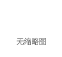 某某八九八商品交某某中心合法吗亏损骗局揭秘!亏损真实经历血泪哭诉